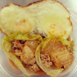 Spicy Pork Cabbage Wraps